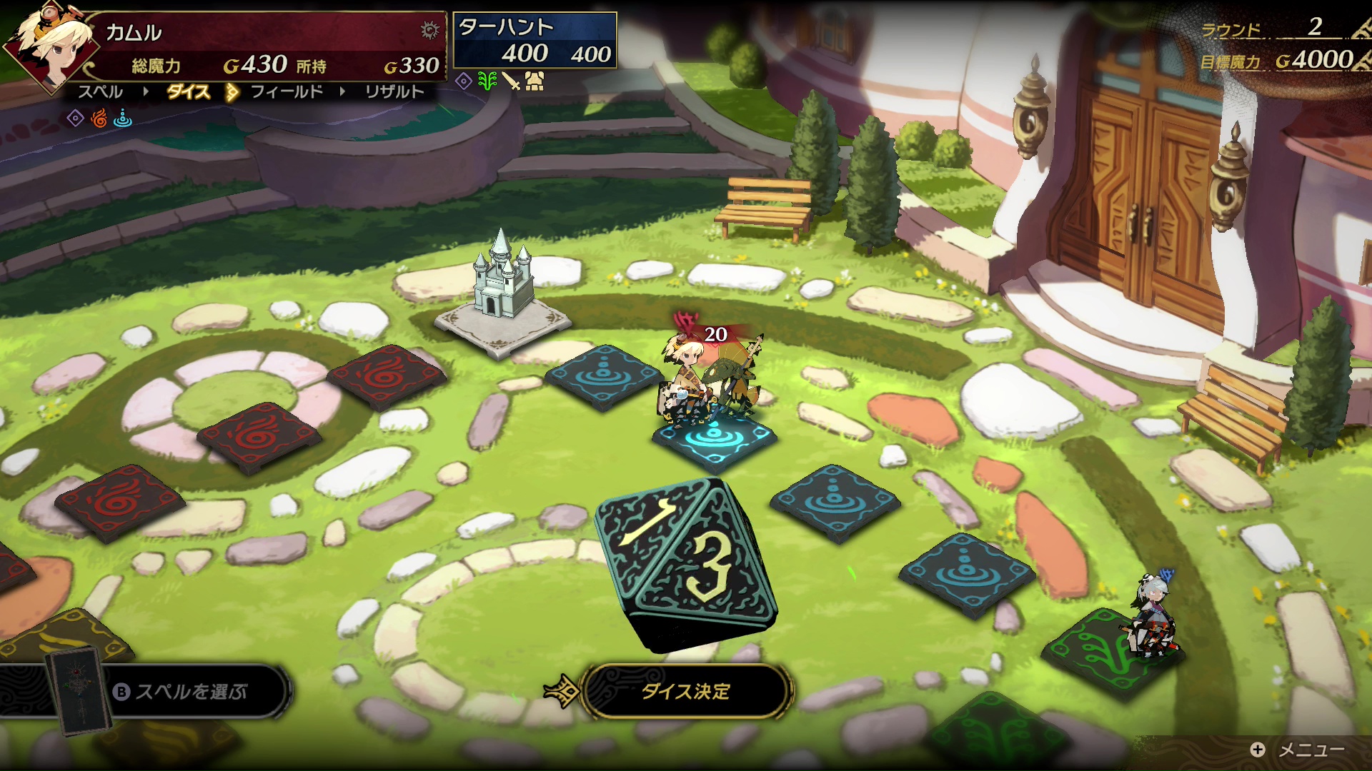 マップ上をダイスの目に応じて移動し、領地を獲得して総魔力を増やしていく