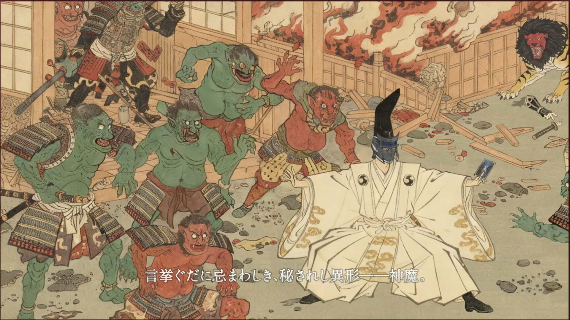 ゲームのオープニングでは絵巻のような演出で物語が語られる