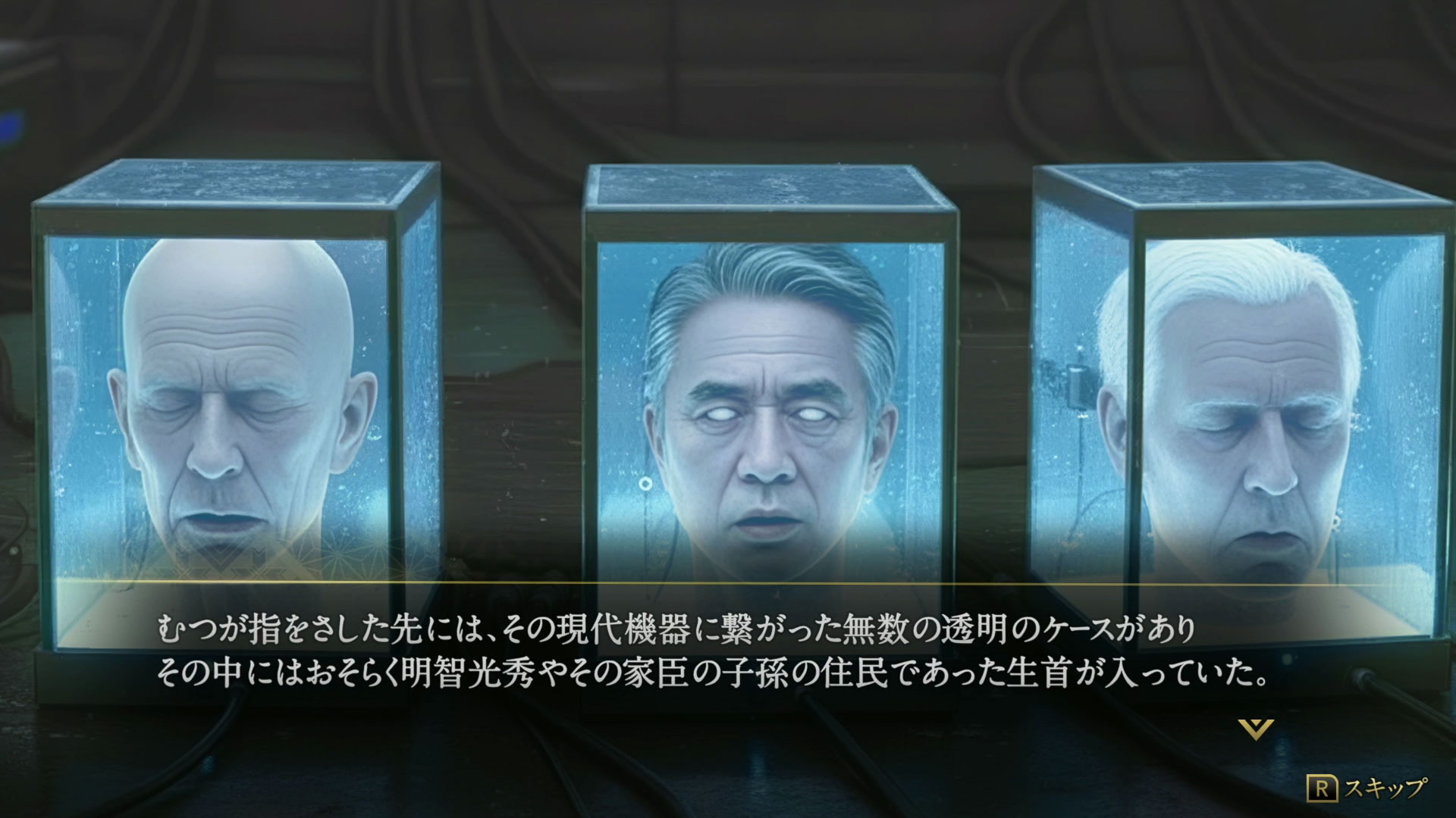 思わずギョっとするようなシーンも登場する