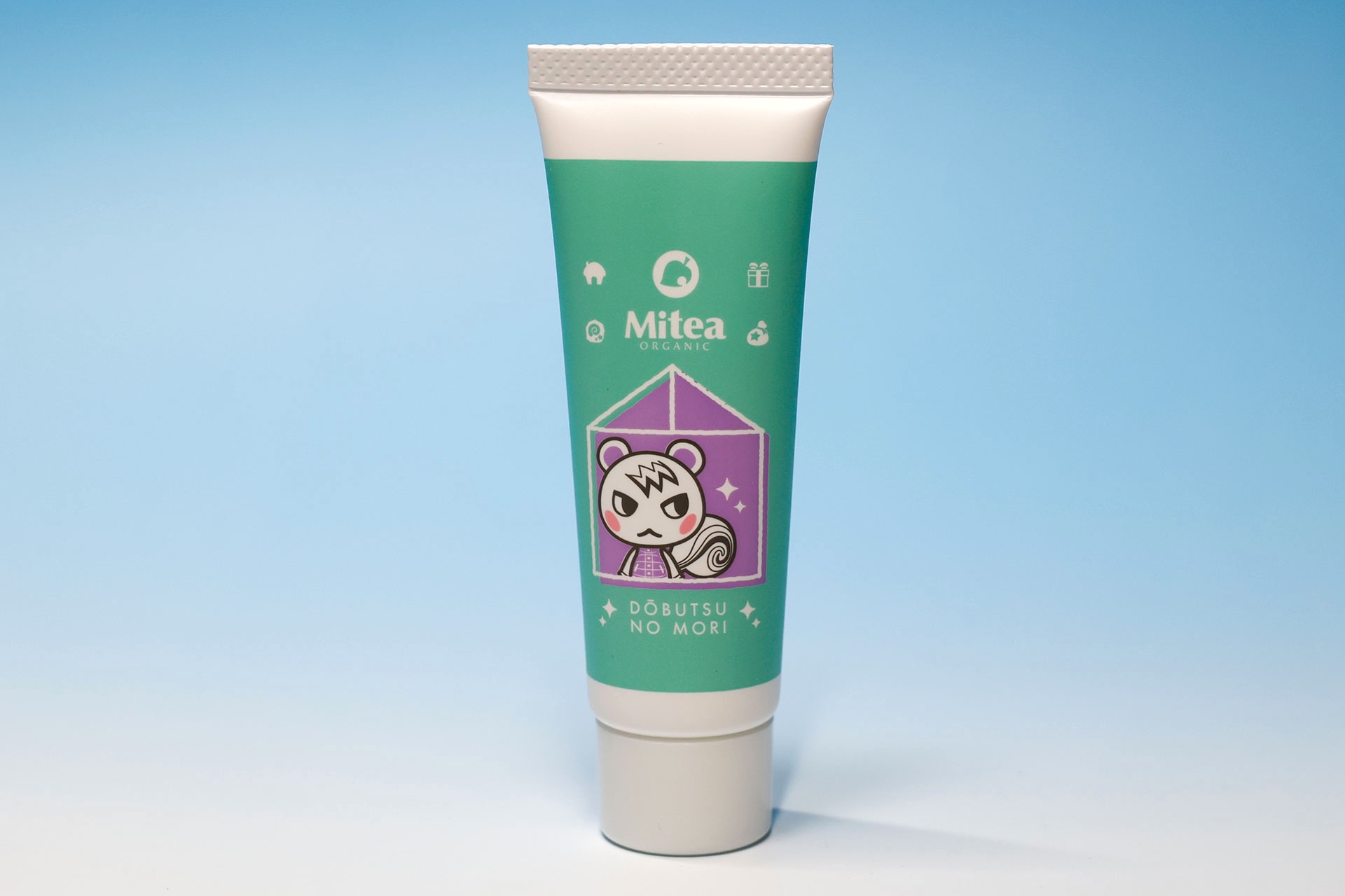 こちらは「ミティア リペアミルク（乳液・化粧液）」だ