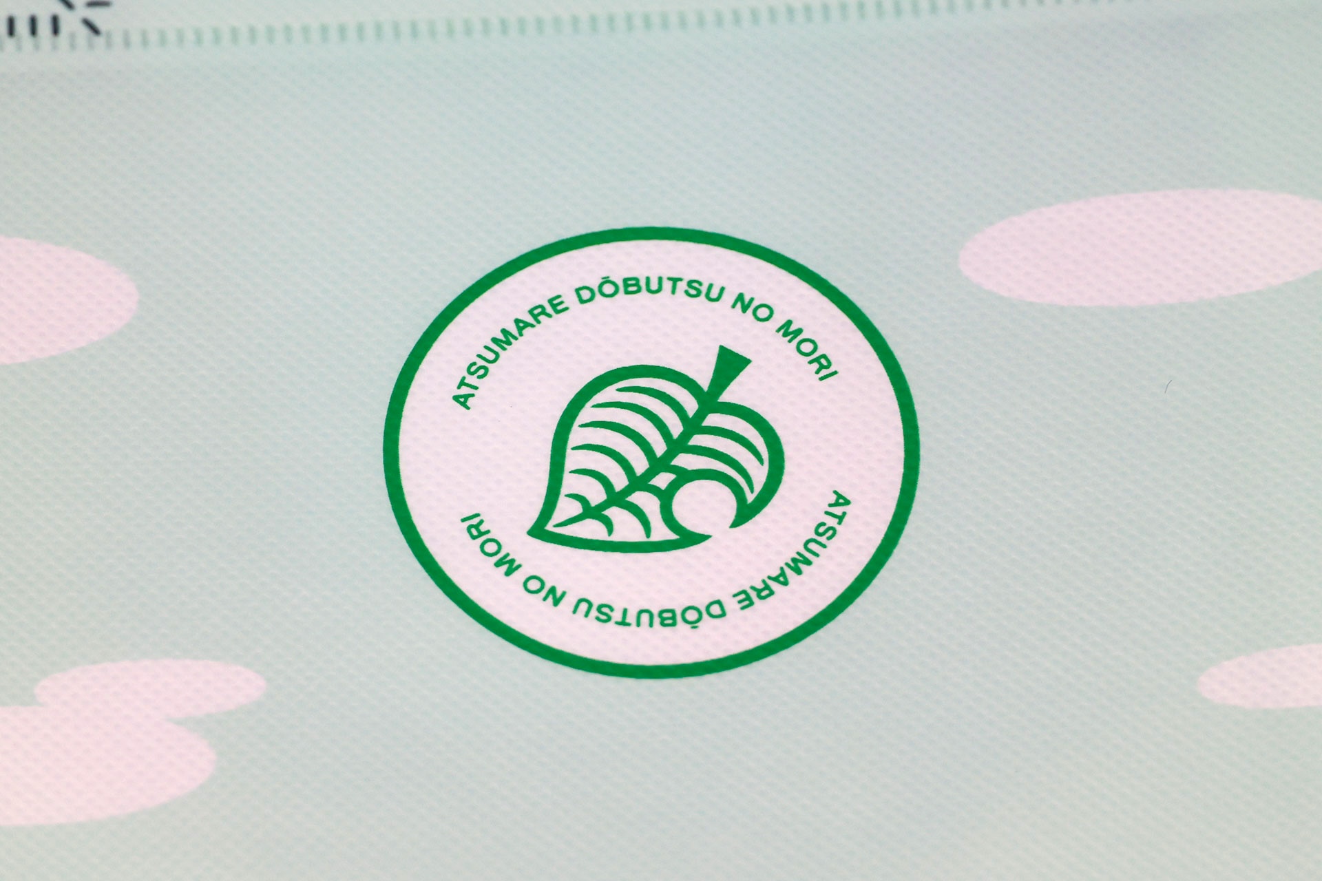 ロゴマークもプリントされている