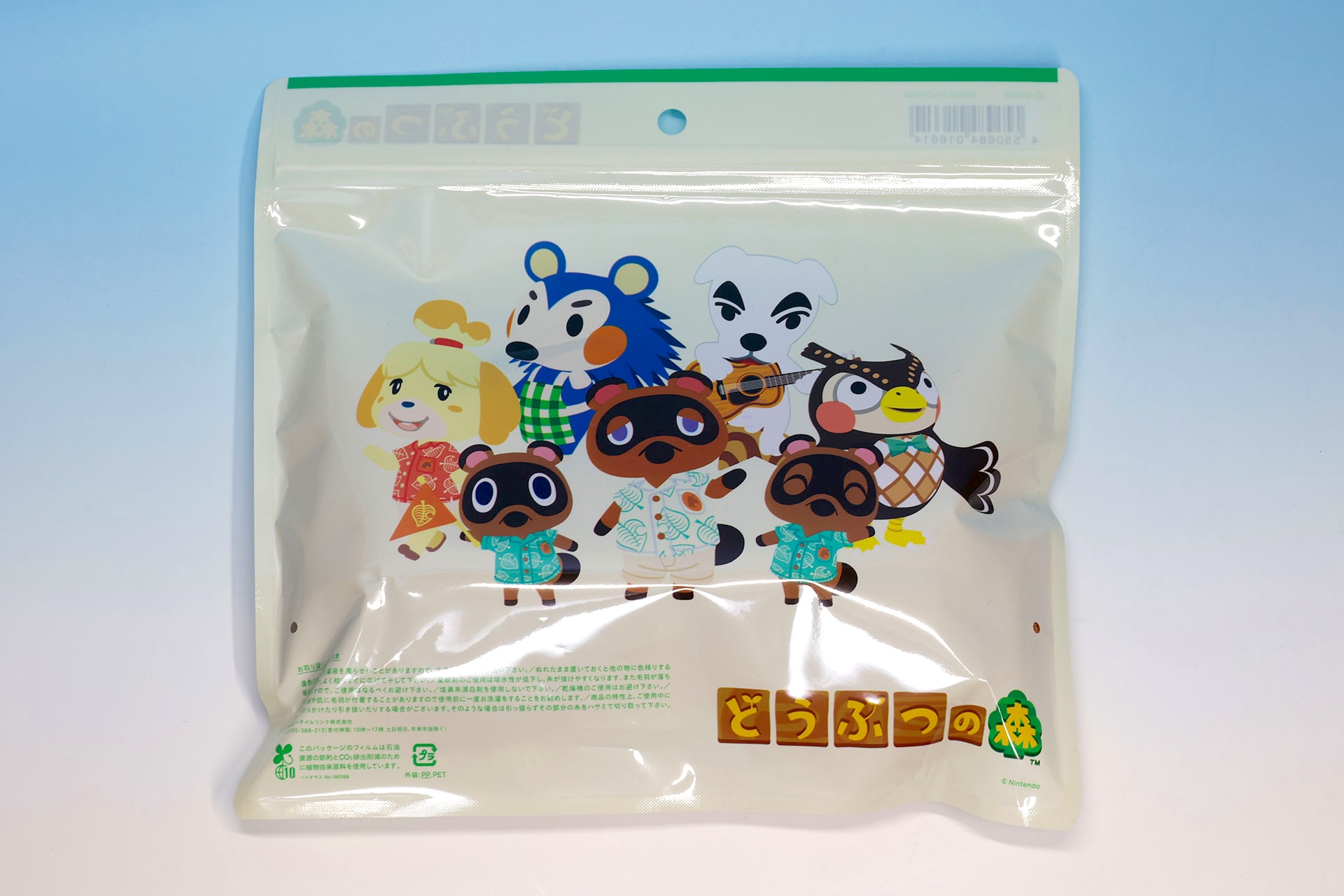 ケースの背面側もキュートだ