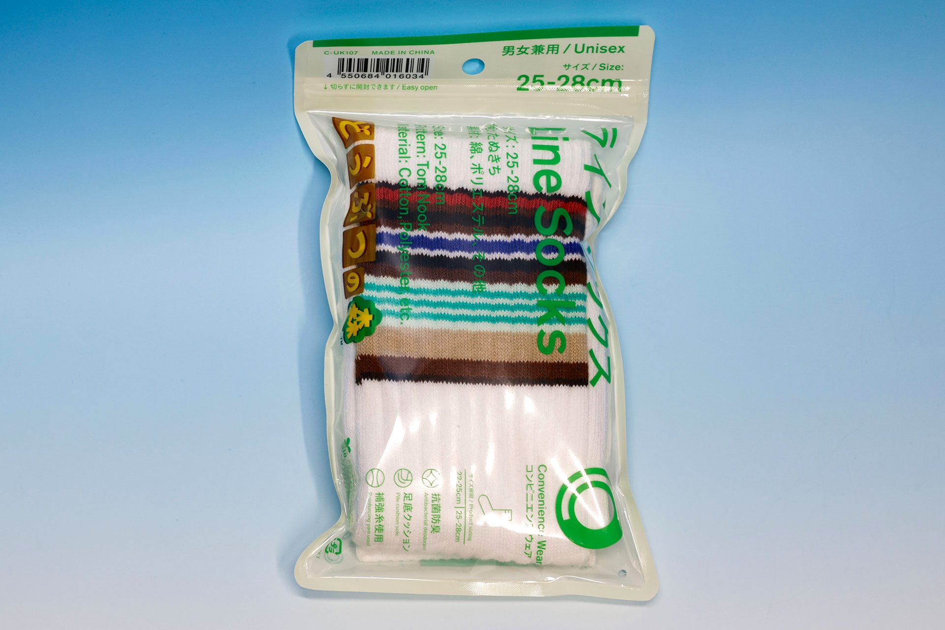 「ラインソックス」のパッケージ