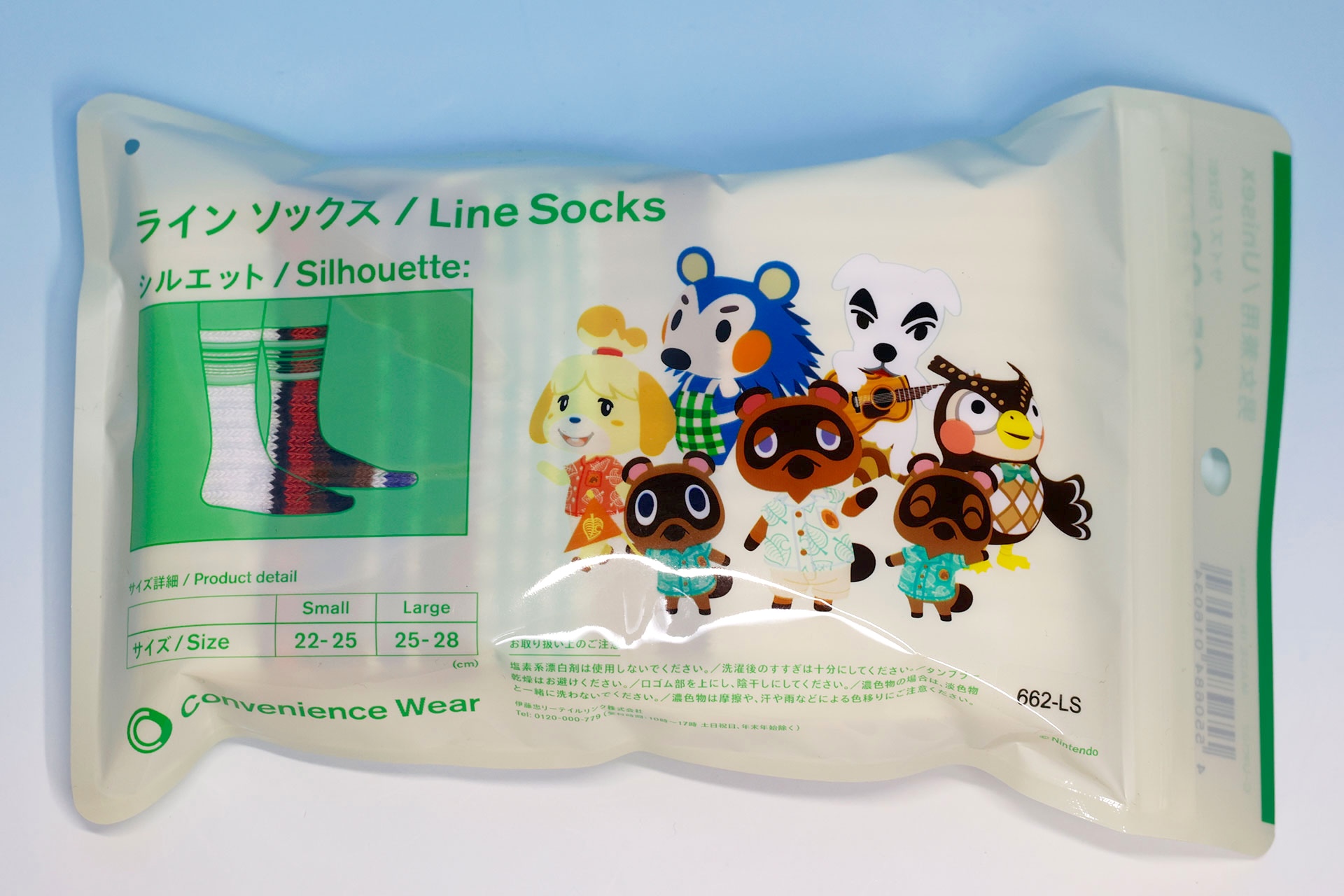 パッケージの裏面にも注目！