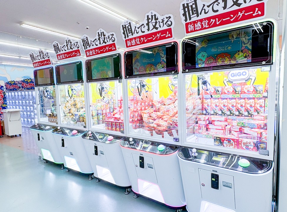 オープン記念で誰でも参加できる「おかしプレゼント」イベントが開催。参加は先着500名限定となる