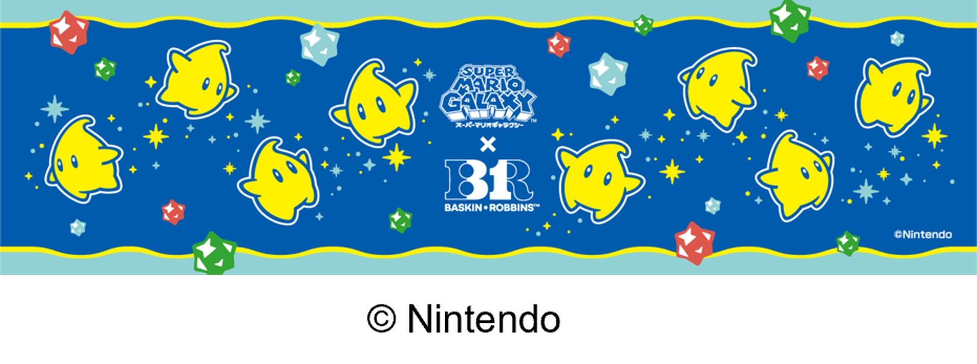 「スーパーマリオギャラクシー シングルサンデー」価格：1,340円