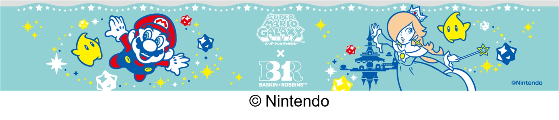 「ロゼッタ スペシャルダブルカップ」価格：スモールダブル680円、レギュラーダブル930円