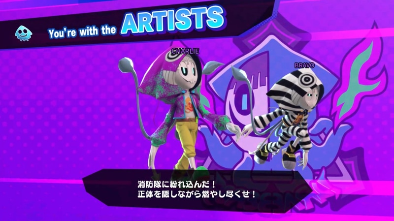 イカをモチーフとしたアーティスト