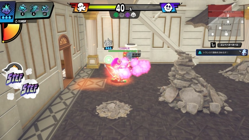 複数の炎の弾を放つ「バウンドファイア」が使用可能に