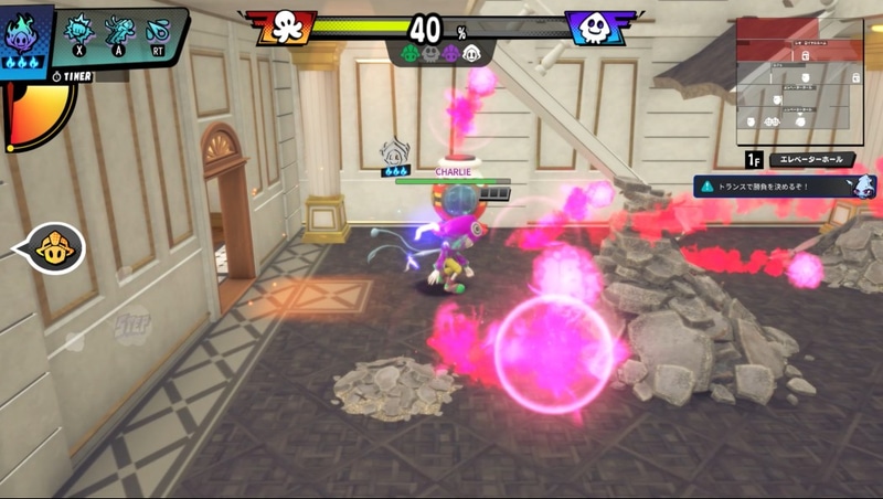 「バウンドファイア」は部屋中を跳ね返り、広範囲に火を付けられる