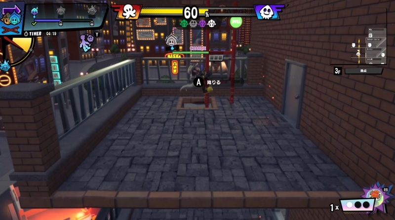 建物の外のパイプを伝ってすばやく上階まで移動