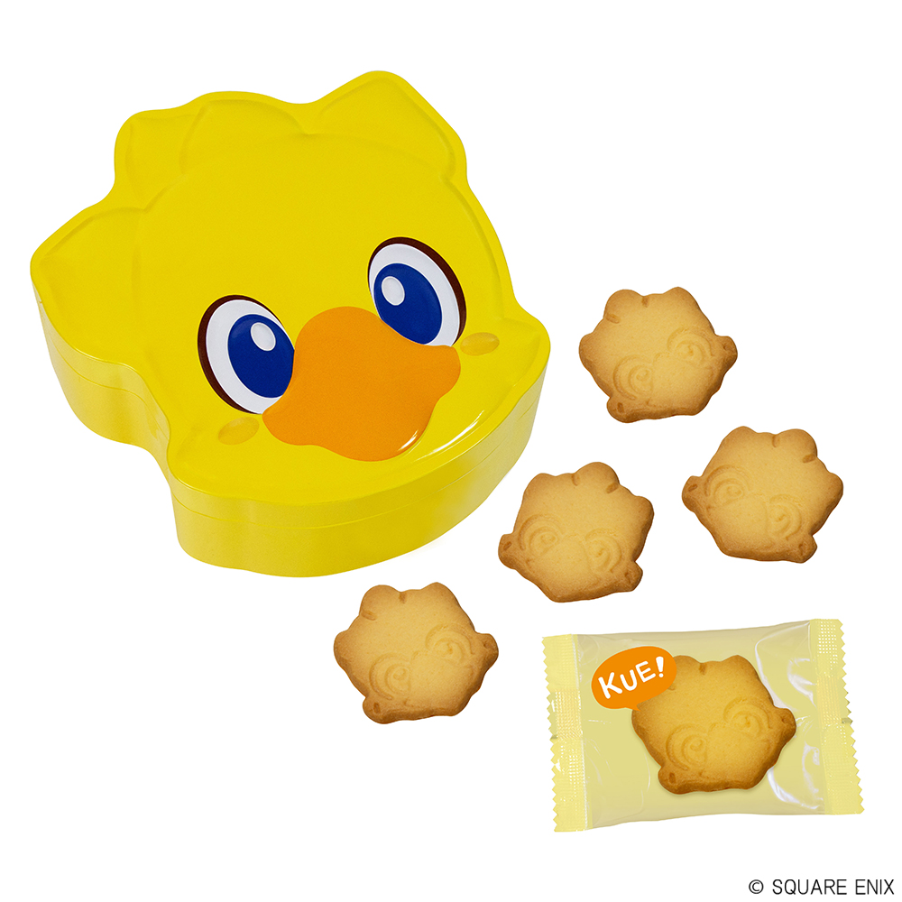 「ファイナルファンタジー チョコボサブレ チョコボ <はちみつ風味>」価格:1,836円(4月25日発売)