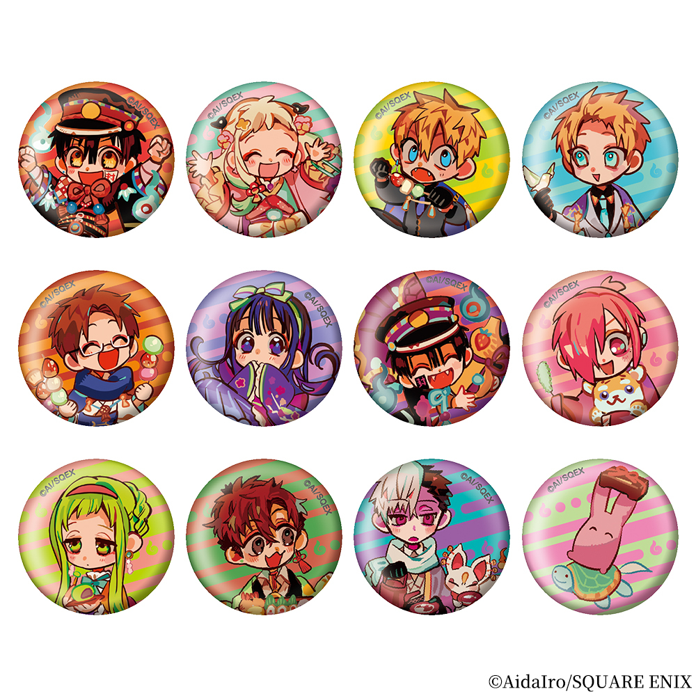 「『地縛少年 花子くん』トレーディングミニ缶バッジ（10th Anniversary）」価格：350円（1人20個まで）