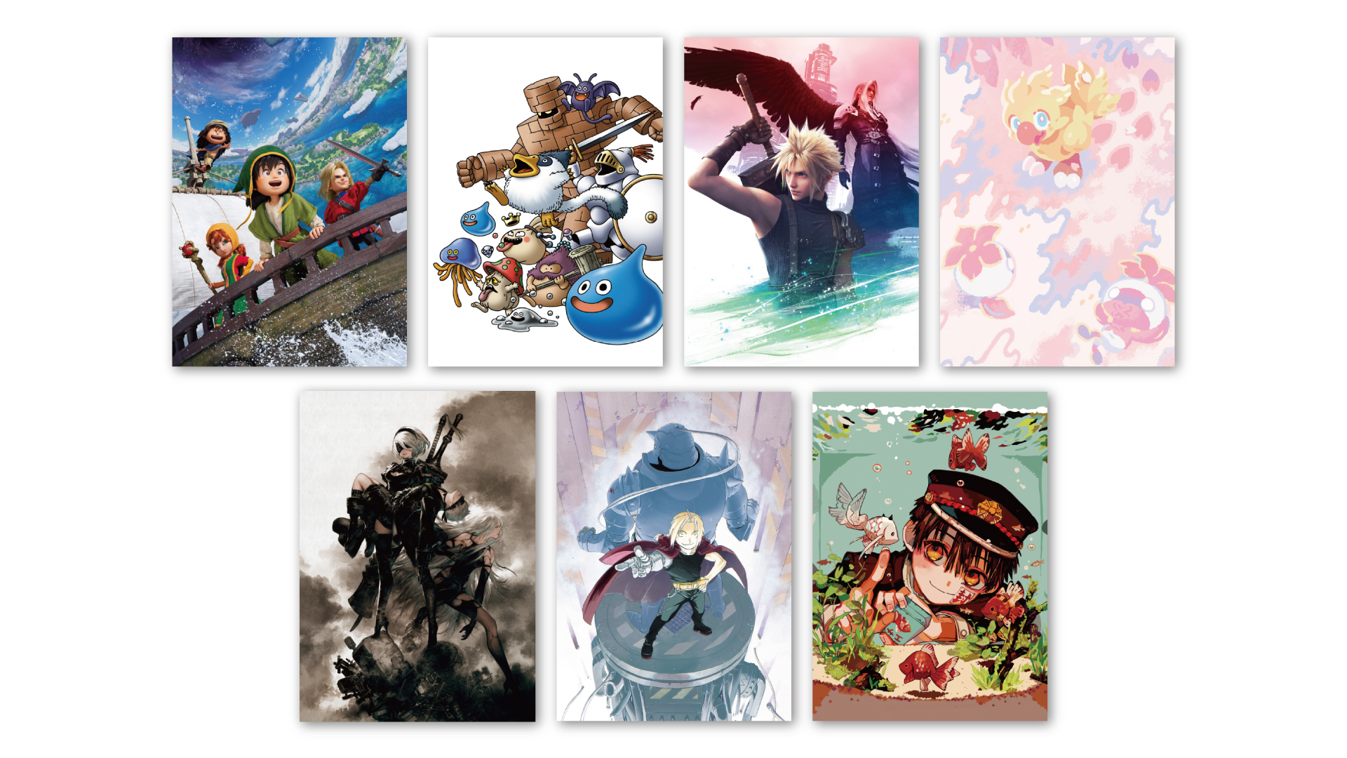 3,000円以上購入特典オリジナルカード（全7種）