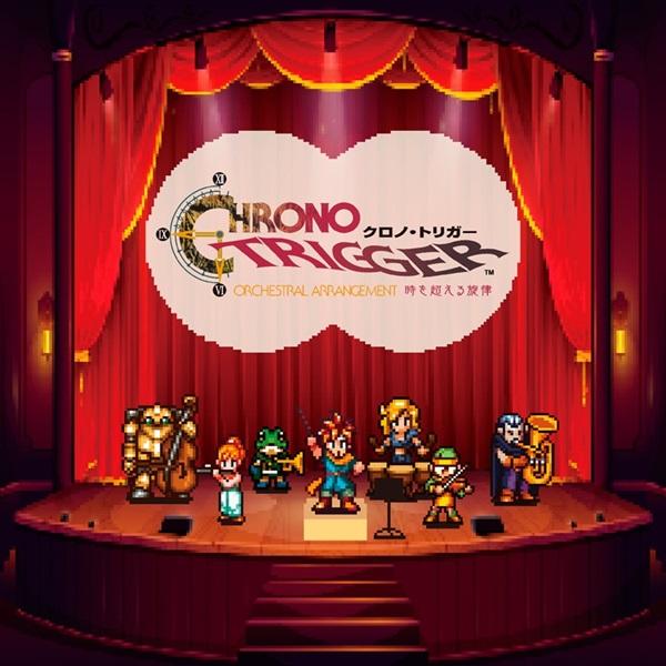 「CHRONO TRIGGER Orchestral Arrangement 時を超える旋律」価格：4,180円