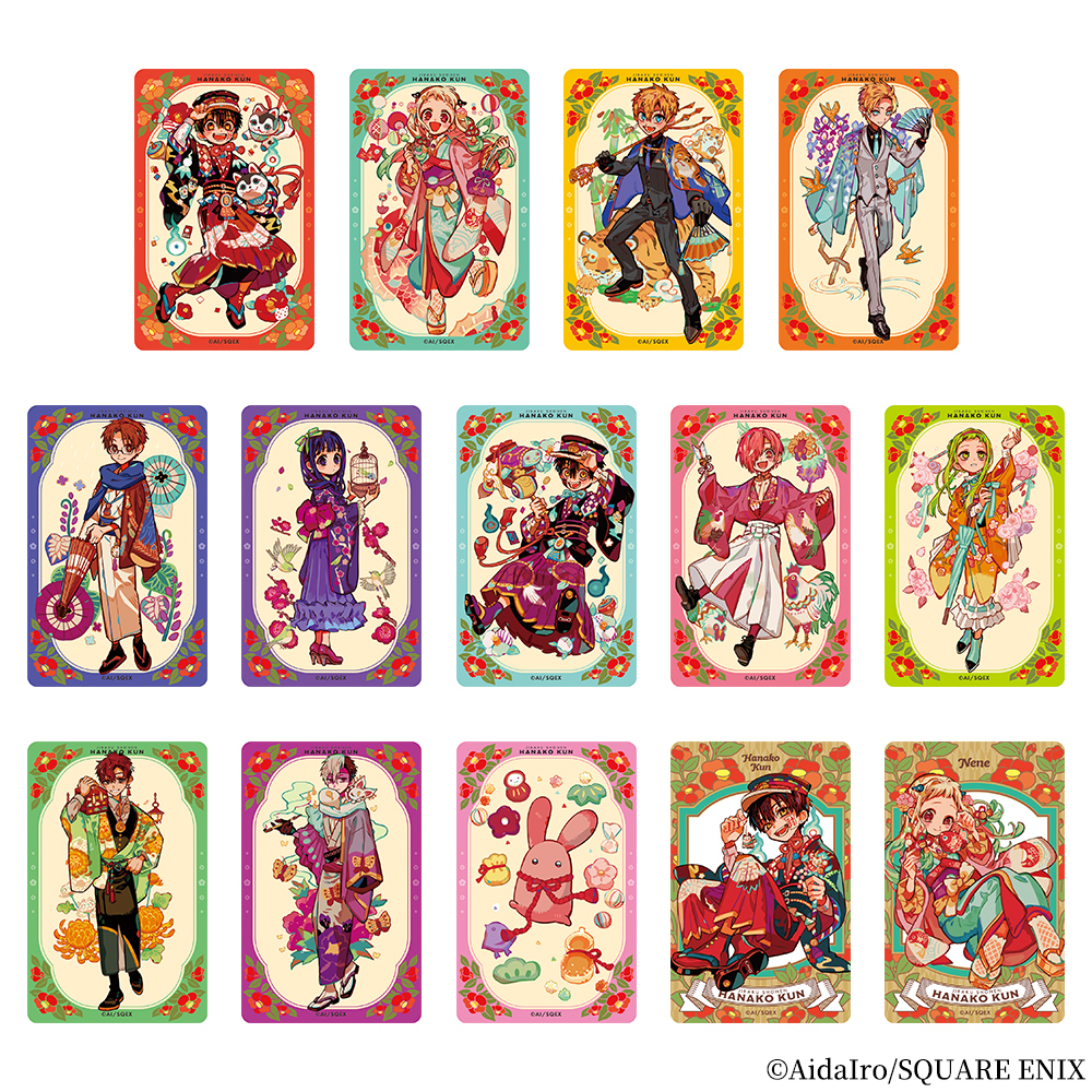 「『地縛少年 花子くん』トレーディングクリアカード（10th Anniversary）」価格：300円（1人20個まで）