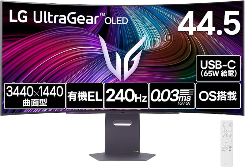 LG ゲーミングモニター UltraGear OLED「45GX90SA-B」44.5インチ