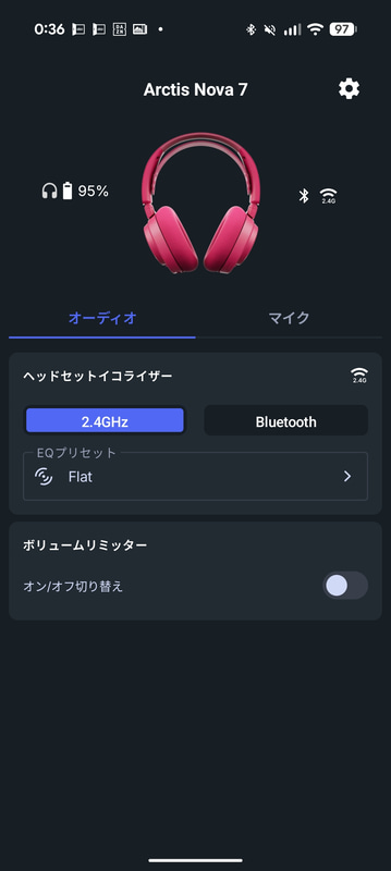 Arctis Companionの画面。GGと同様にArctis Nova 7 Gen 2のステータスが確認できるうえ、2.4GHz接続、Bluetooth接続それぞれ個別にイコライザーの設定ができる。当然と言えば当然だが、用意されているプリセットはGGと同数ある