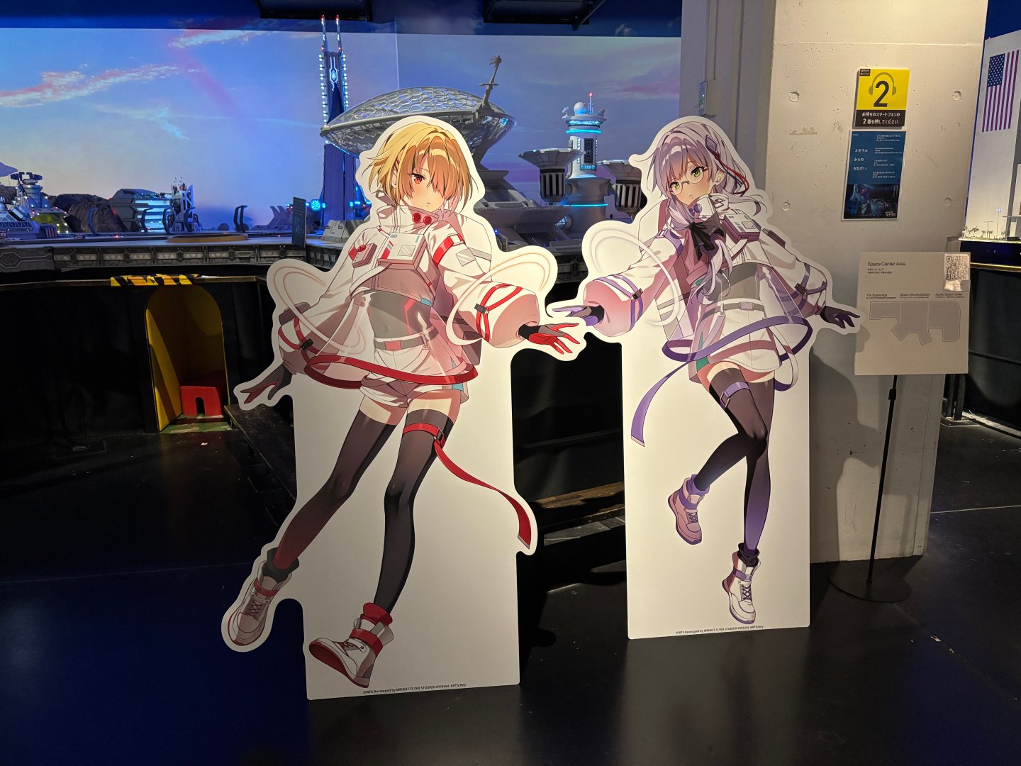 各エリアにパネルが設置。それぞれパネルが設置されたキャラクターがジオラマの中に紛れているという