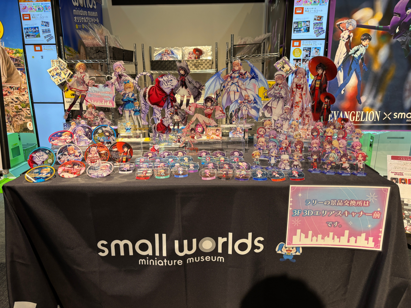 「描き起こしミニキャラアクリルスタンド」価格：各990円