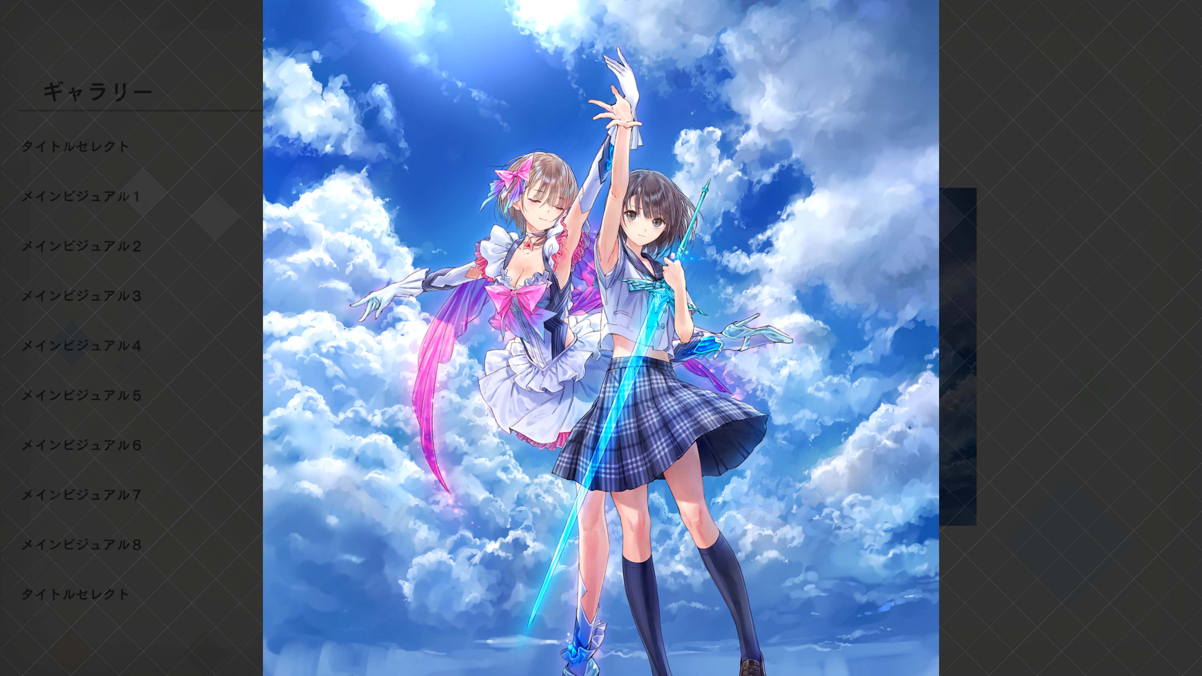 岸田メル氏のイラストの数々を楽しめる「GALLERY」機能も追加