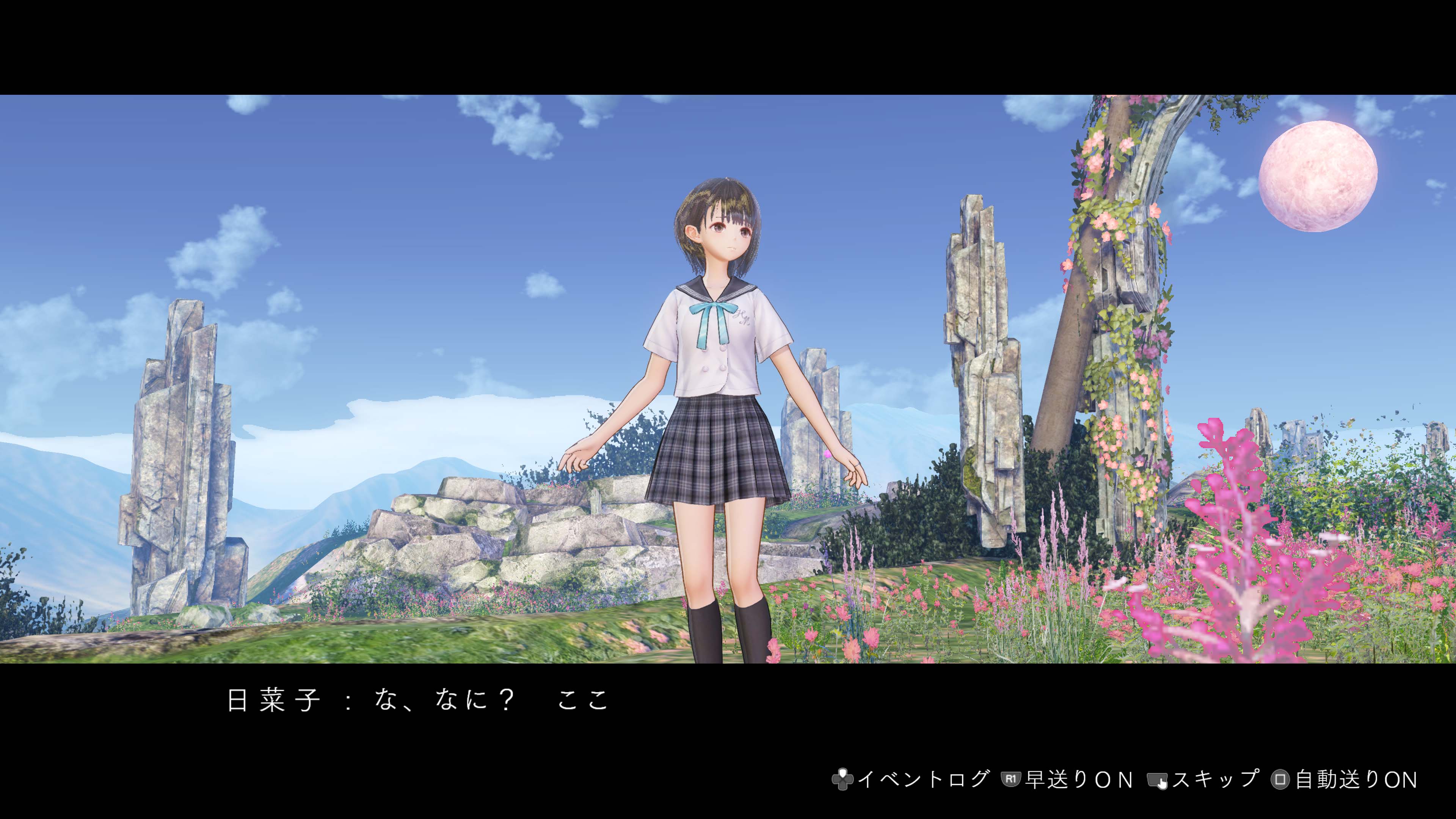 「BLUE REFLECTION 幻に舞う少女の剣」が最新ハードでよみがえる