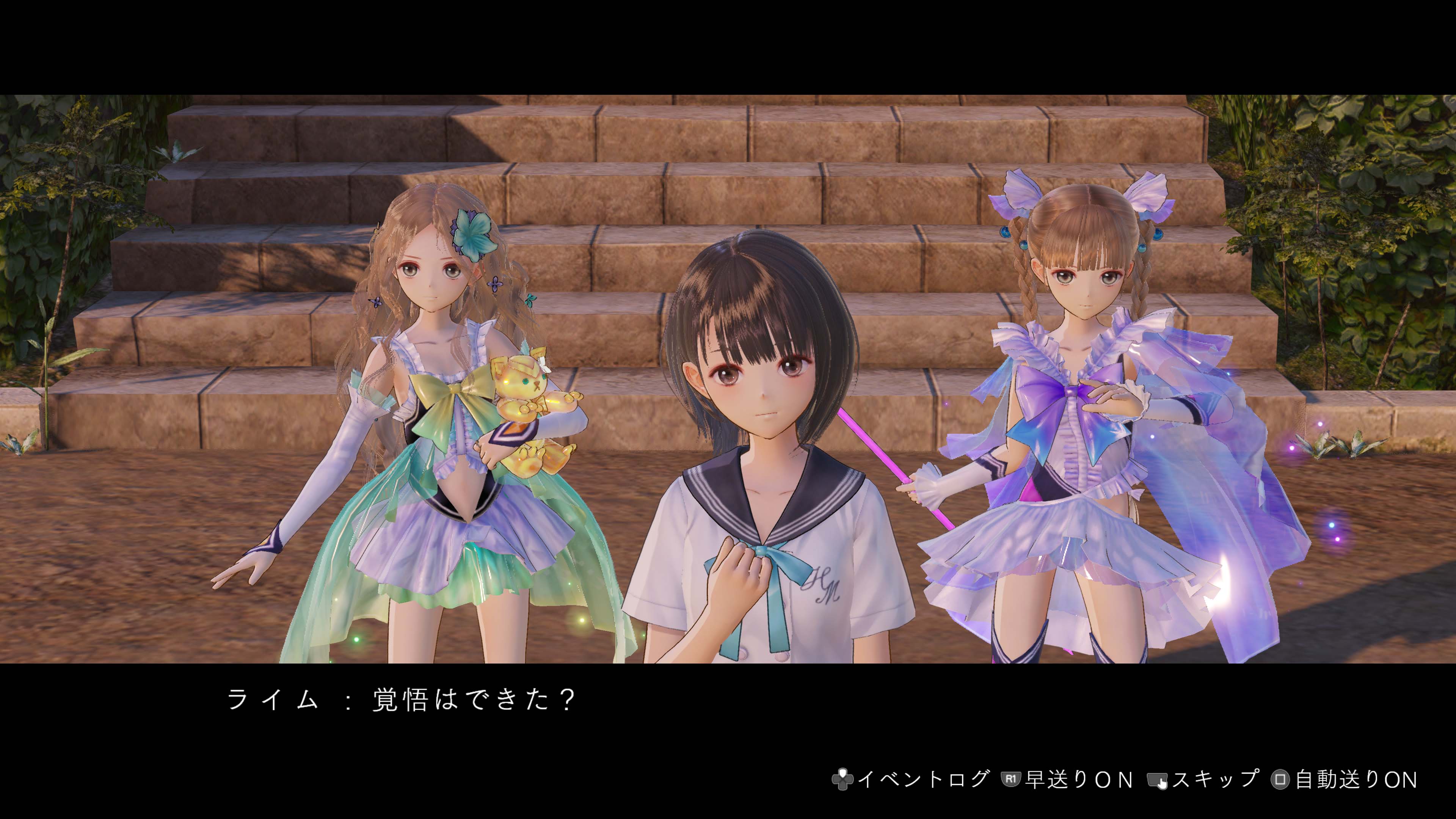 「BLUE REFLECTION 幻に舞う少女の剣」が最新ハードでよみがえる