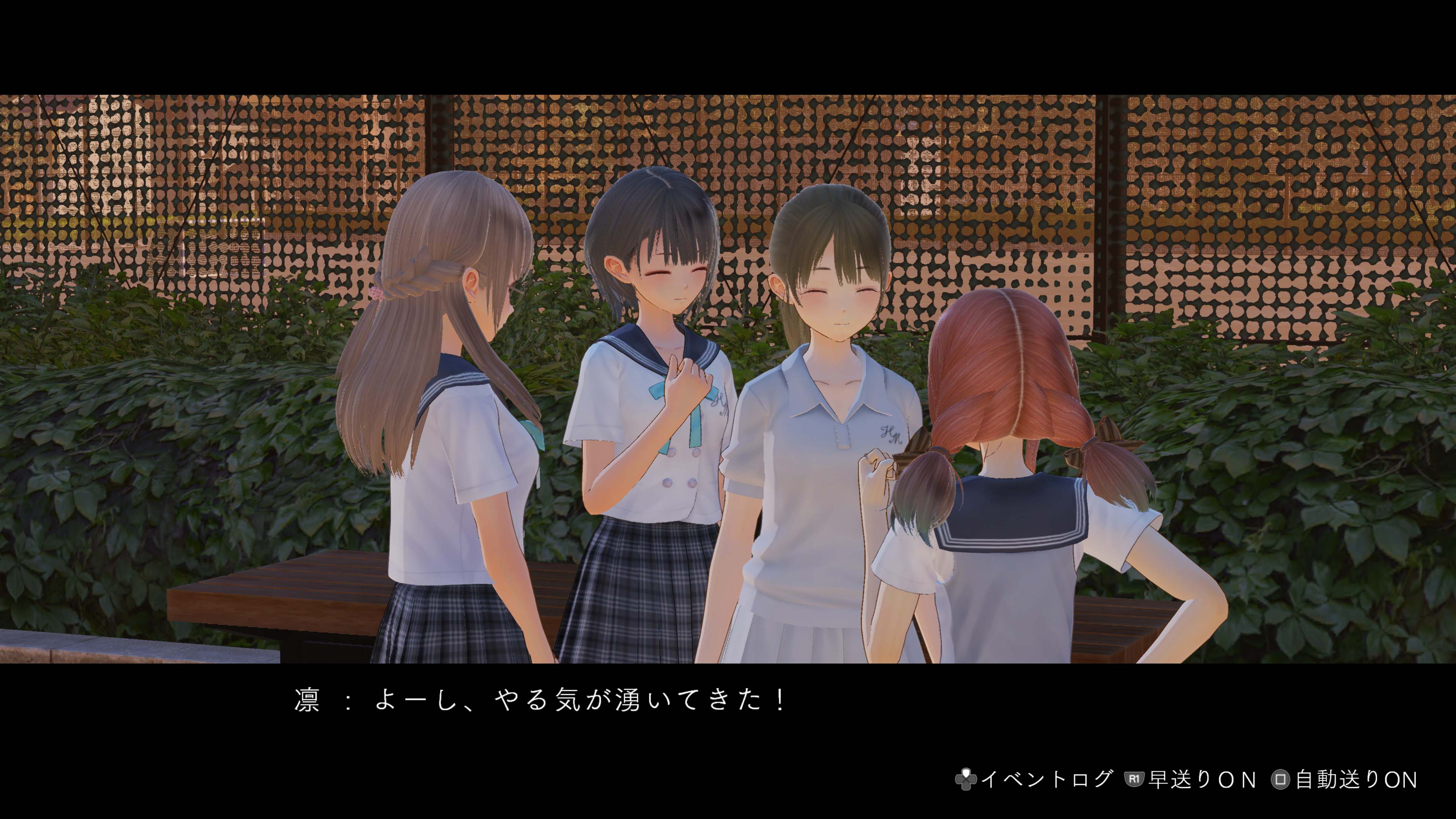 「BLUE REFLECTION 幻に舞う少女の剣」が最新ハードでよみがえる