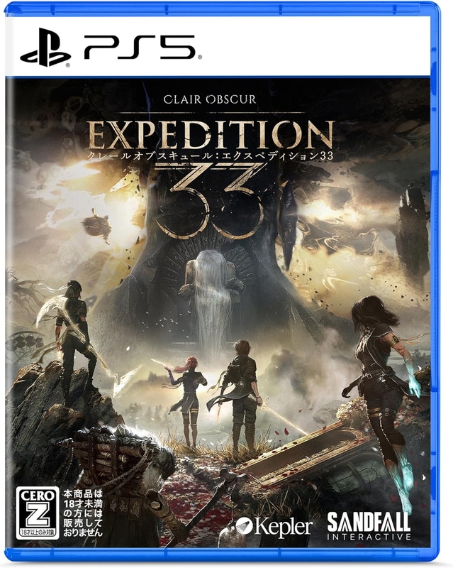 「Clair Obscur: Expedition 33（クレールオブスキュール：エクスペディション33）」