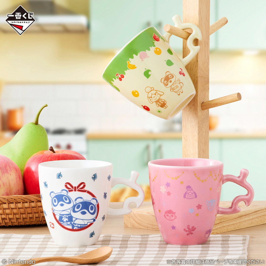 C賞「とってもかわいいマグカップ」イメージ