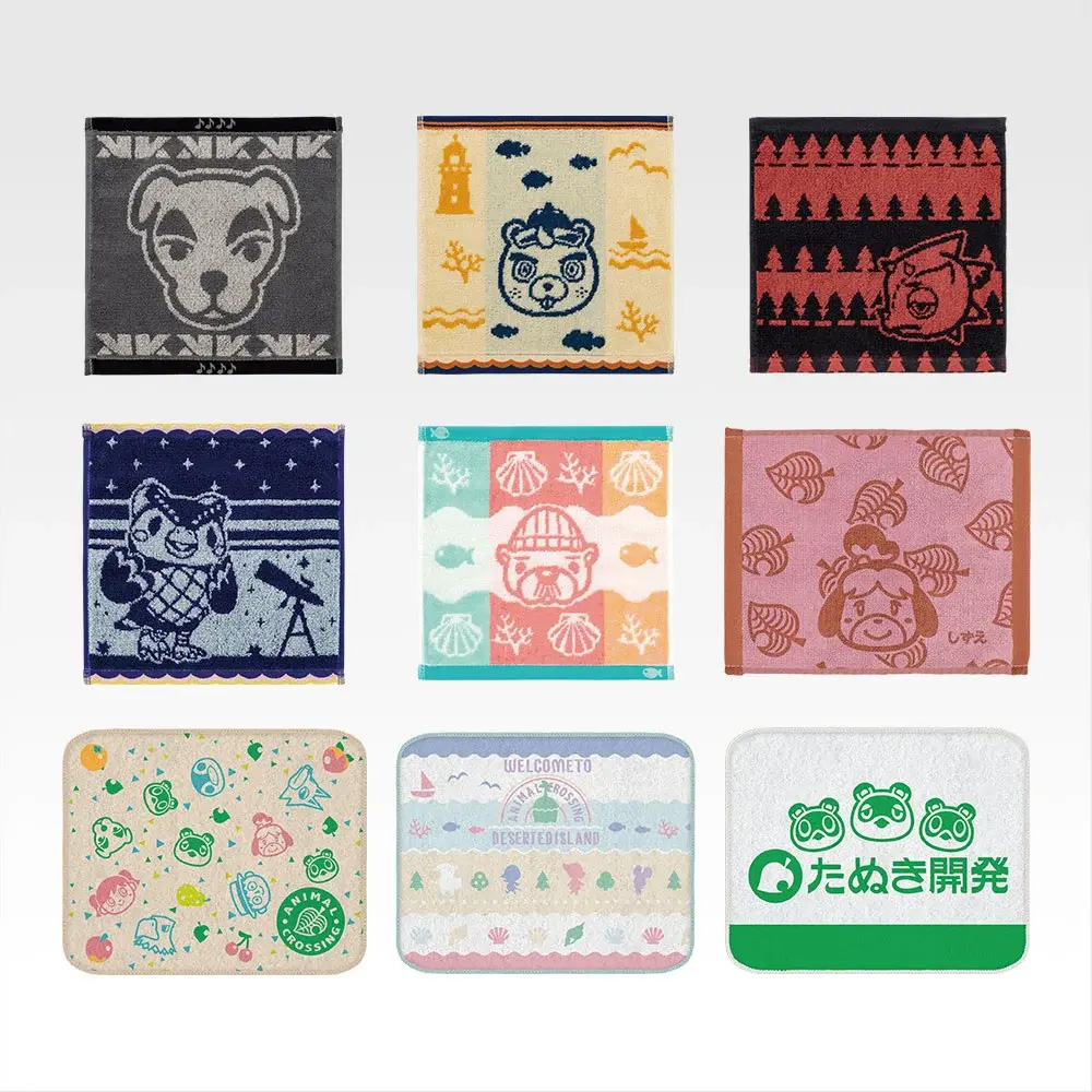 いつでもどこでも便利に使えるハンドタオル。「どうぶつの森」シリーズのハッピーな思い出満載のデザイン