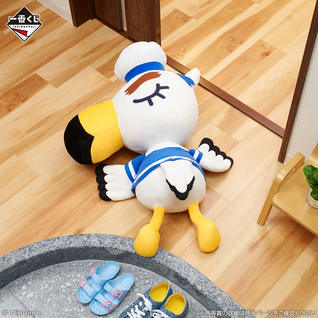 「おおきなジョニーのぬいぐるみ(漂着ver.)」イメージ