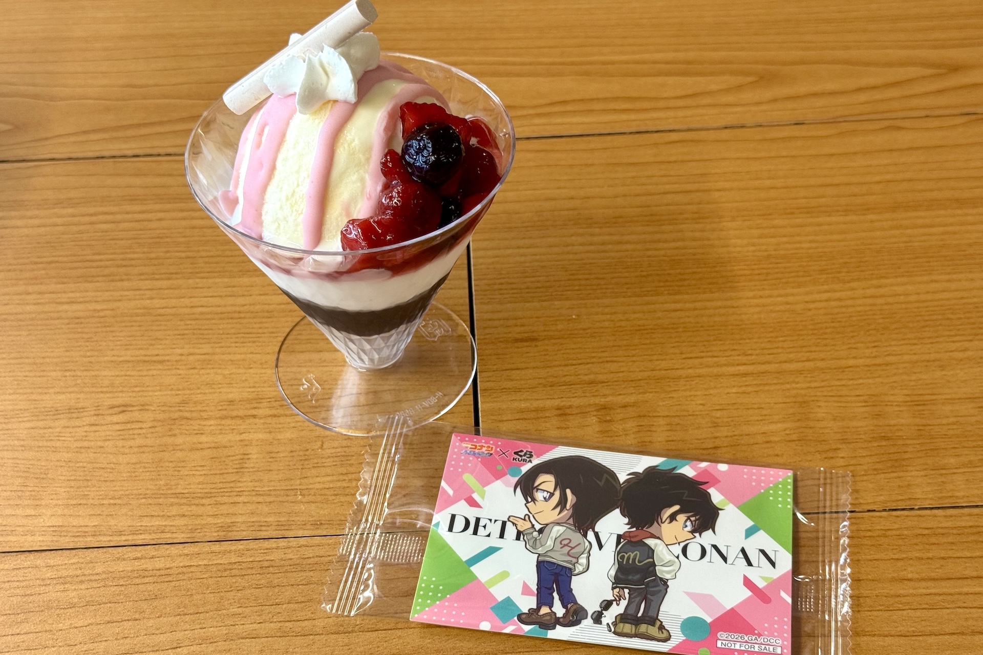 「松田と萩原のチョコ＆ベリーパフェ」 価格：480円