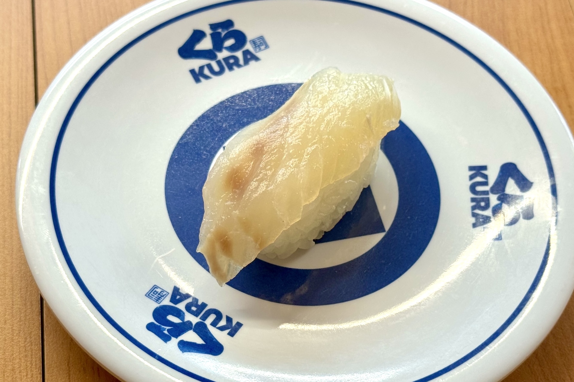 「熟成 ゆず漬け桜鯛（一貫）」 価格：160円 販売期間：4月3日〜4月26日