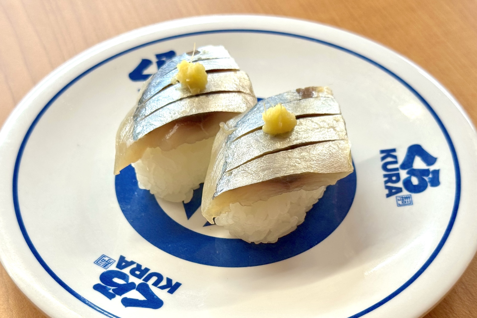 「特選めあじ」 価格：180円 販売期間：4月3日〜4月26日