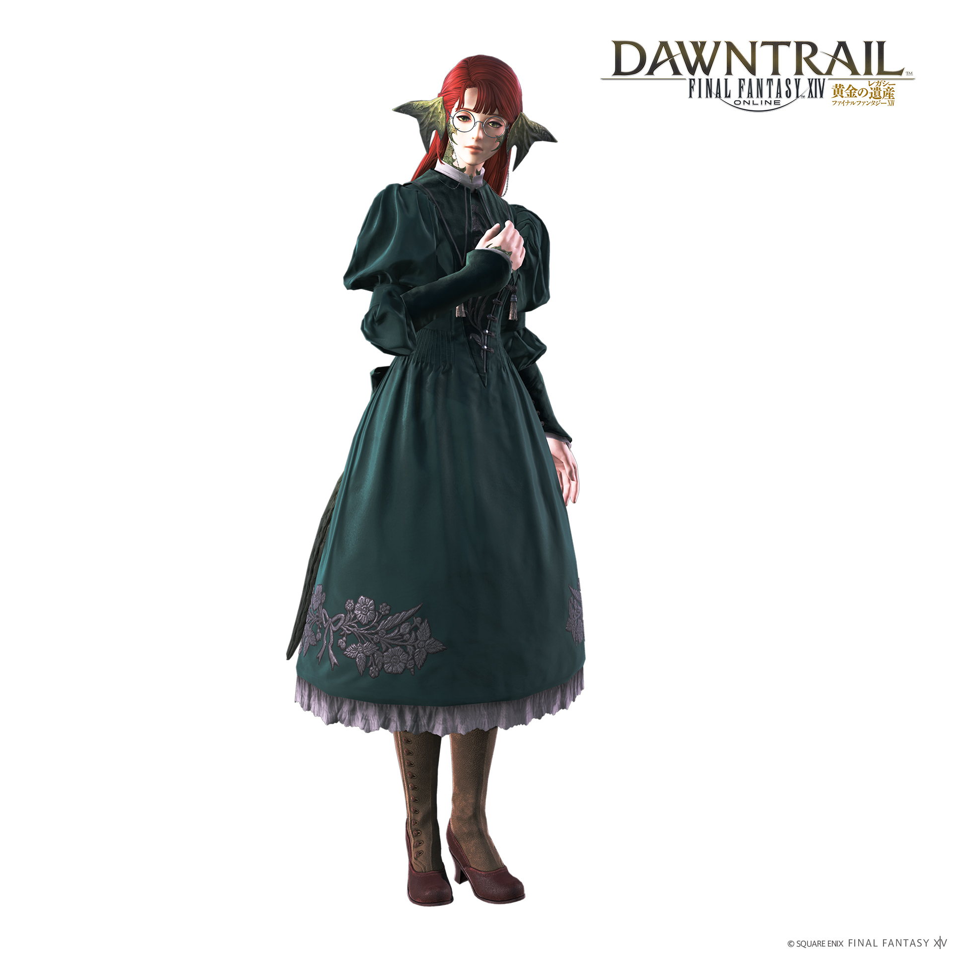 ハルマルトのアートワーク