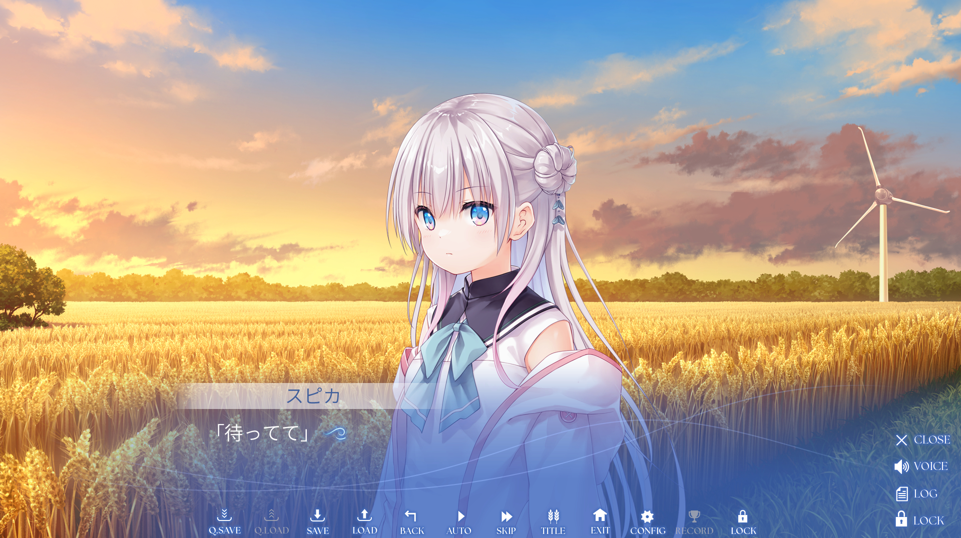 朱比華のルートが入門編となっているようだ