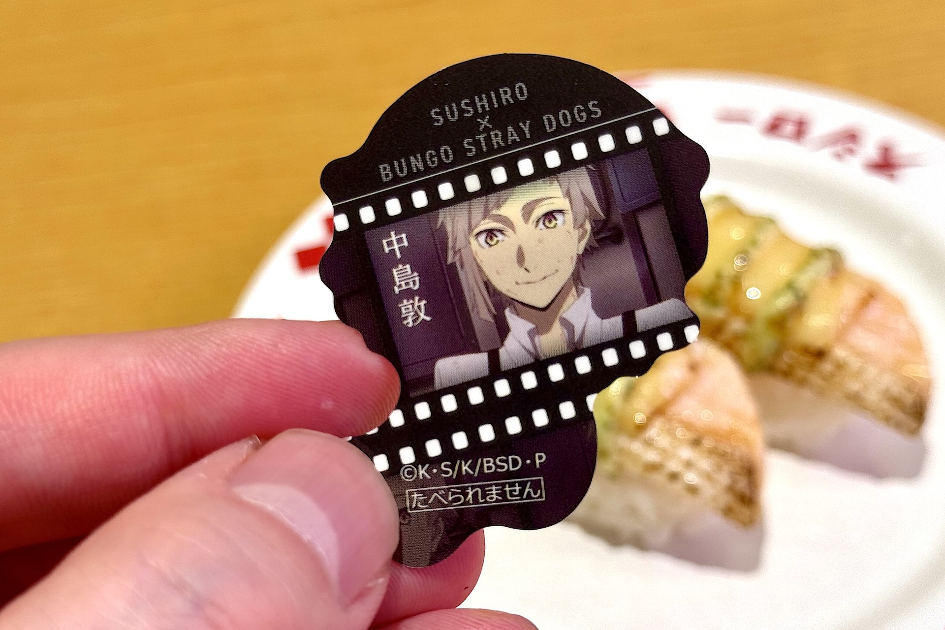 裏は作中カットシーンとなっている