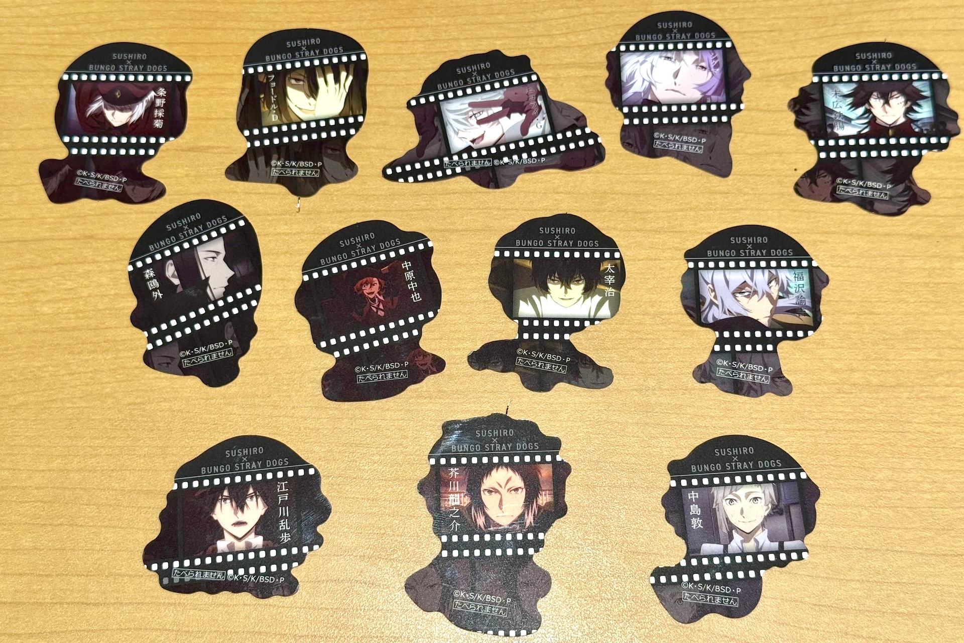 裏面でアニメシーンを振り返れるようなものとなっている