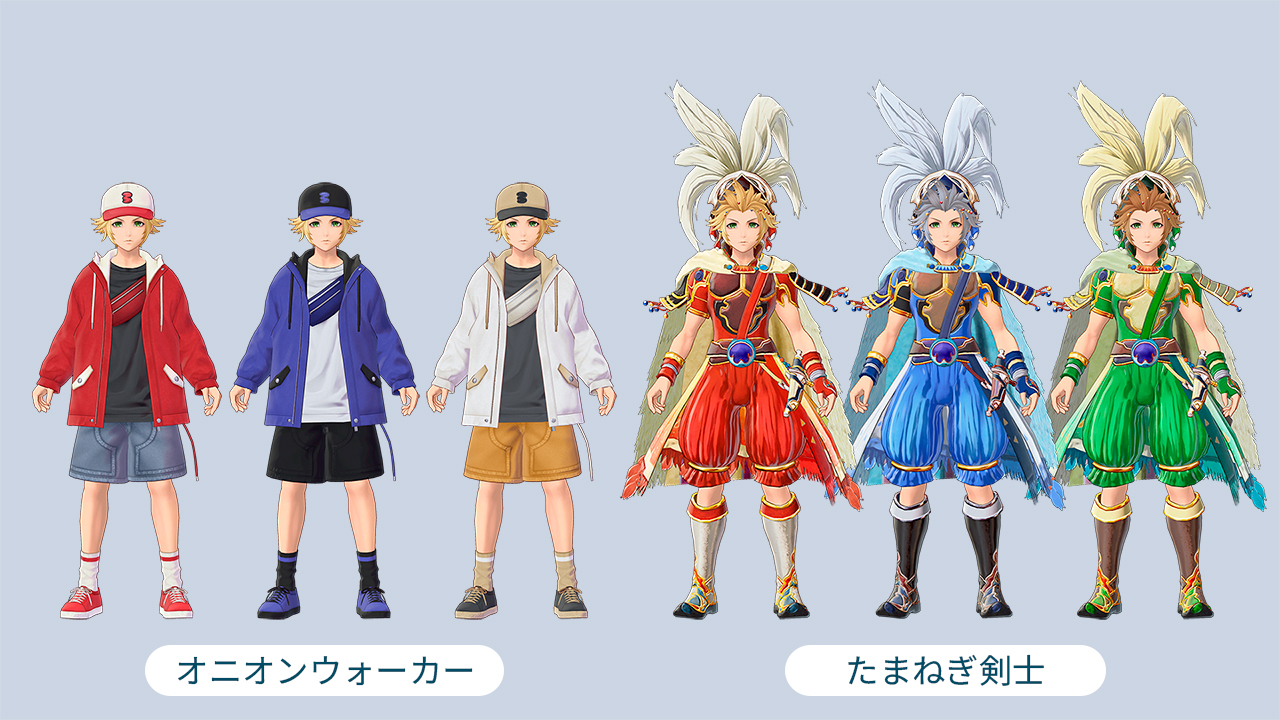 オニオンナイト（ロール：スピード）