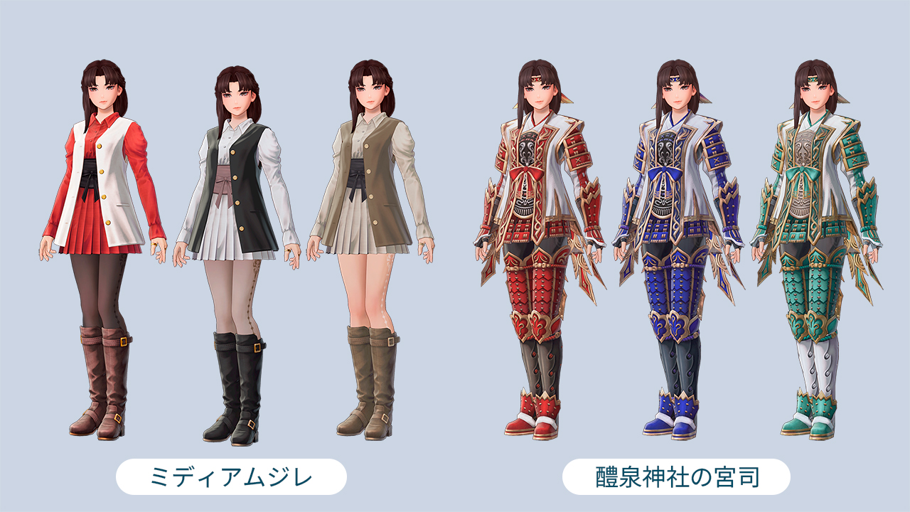 イロハ（ロール：フロント）