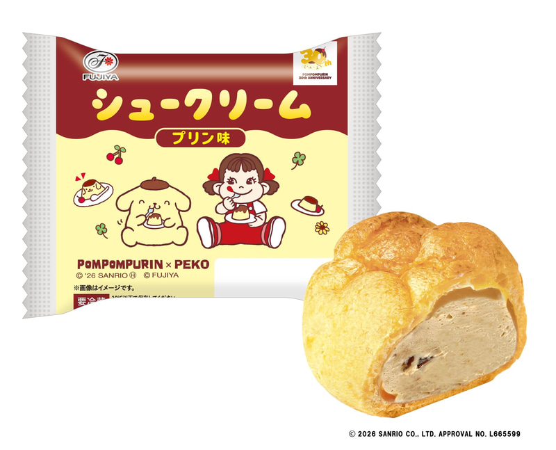 シュー生地にカラメルソース入りのプリン風味クリームをたっぷり詰めたシュークリーム。ポムポムプリンとペコちゃんのかわいらしい限定パッケージデザイン
