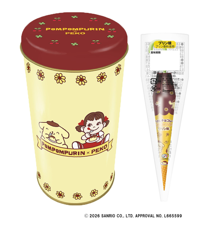 ポムポムプリンとペコちゃんがプリンを食べる姿をデザインした、プリンをモチーフにしたかわいらしい缶に、プリン味とチョコ味の2種の味わいを1本で楽しめる「パラソルチョコレート（ポムポムプリン）」が5本入っている