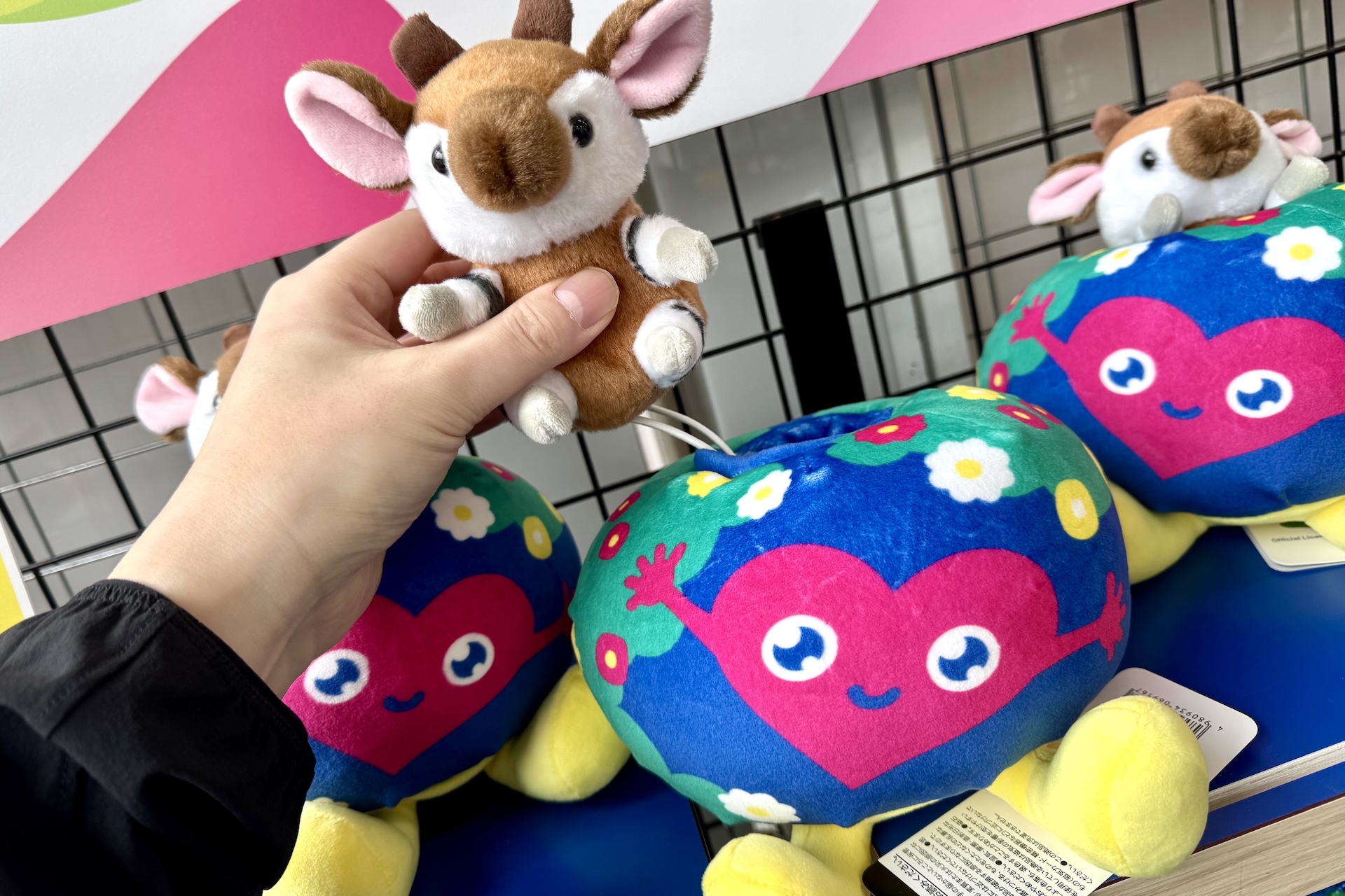 トゥンクトゥンクとオカピは離すことができる