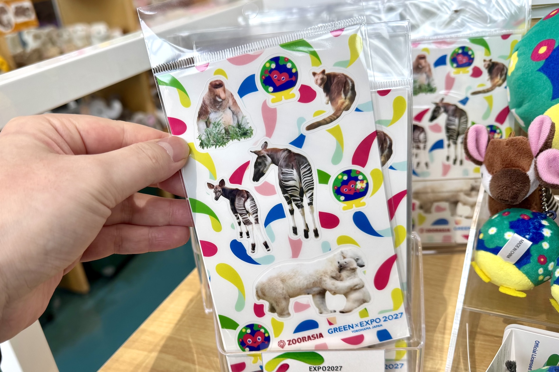 「EX27 TK 【ズーラシア】 ステッカーシート AQA」 価格：1,500円