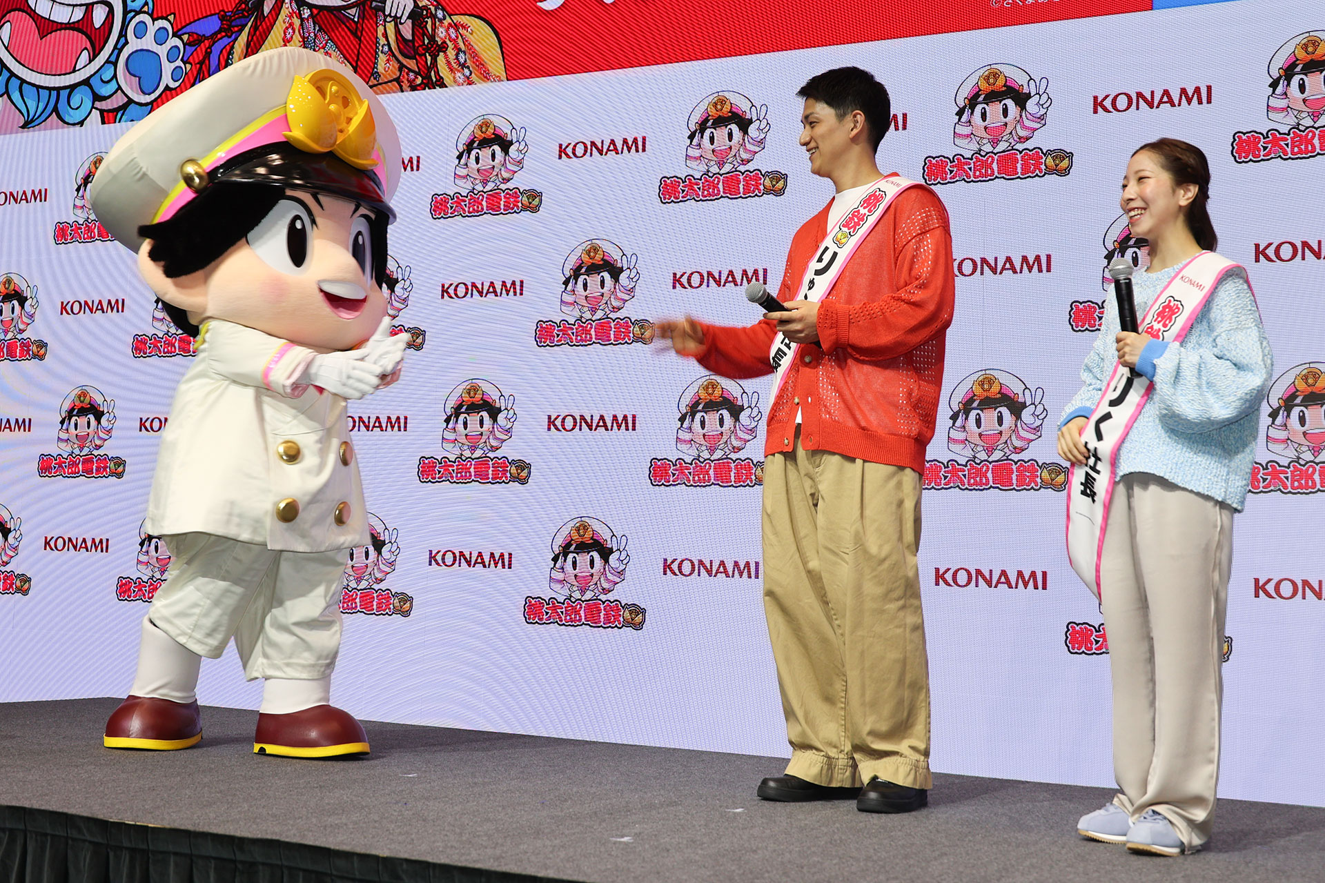 桃太郎がサプライズで登場！