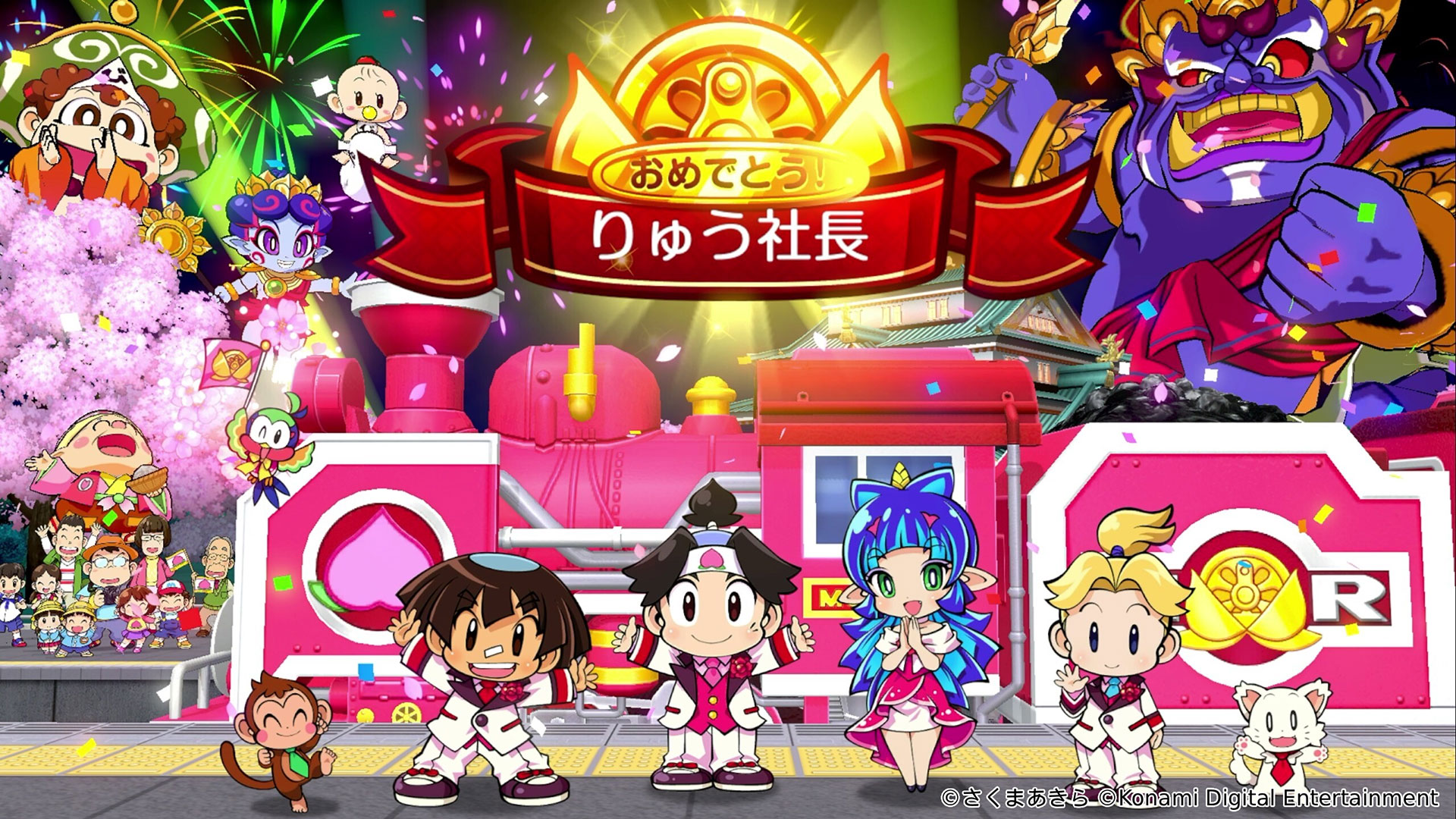 今回の対決はりゅう社長の優勝となったようだ