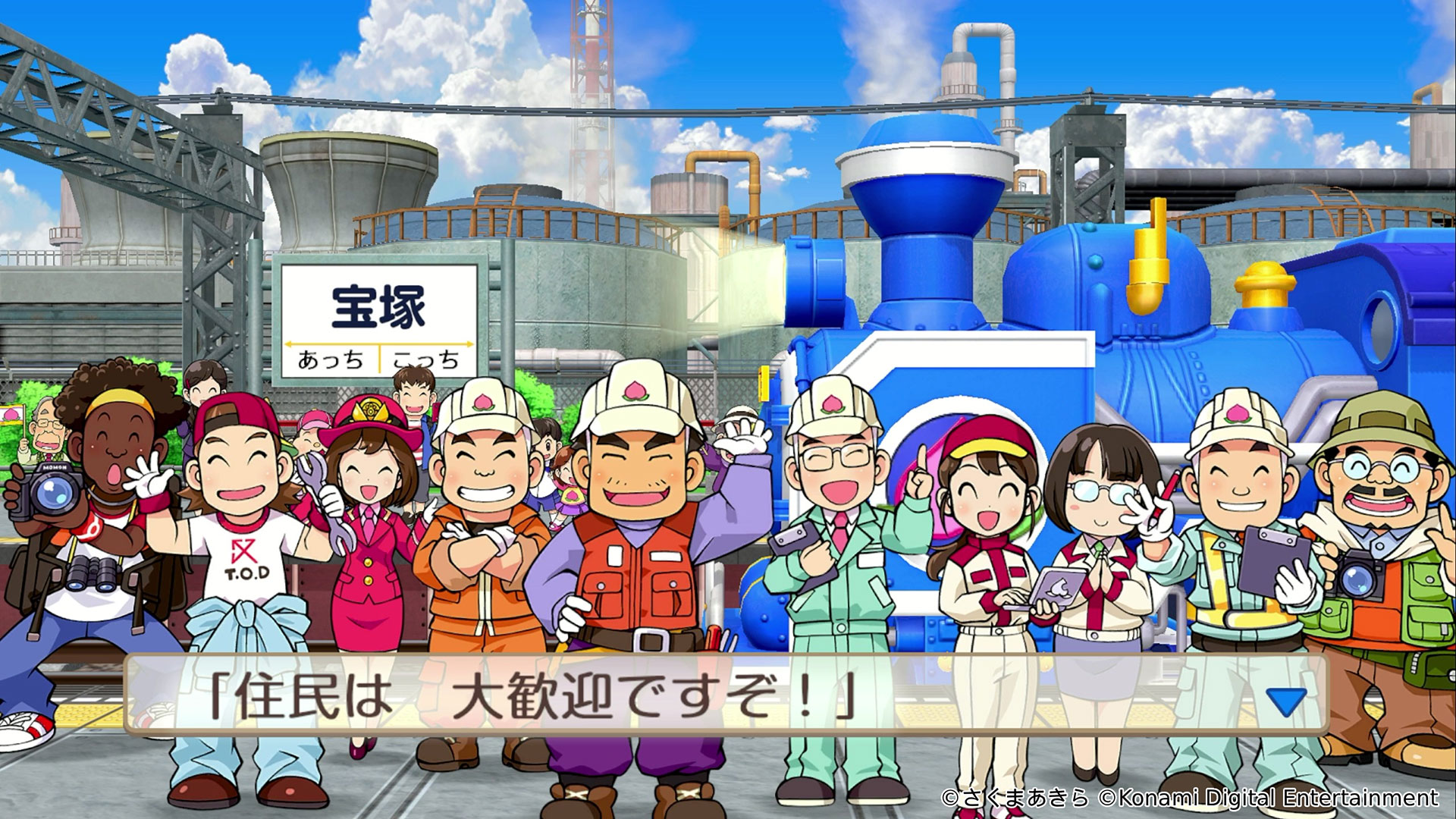 地元にたどり着いて物件を購入した、りく社長。だが、すぐ手放さなくてはならない状況に