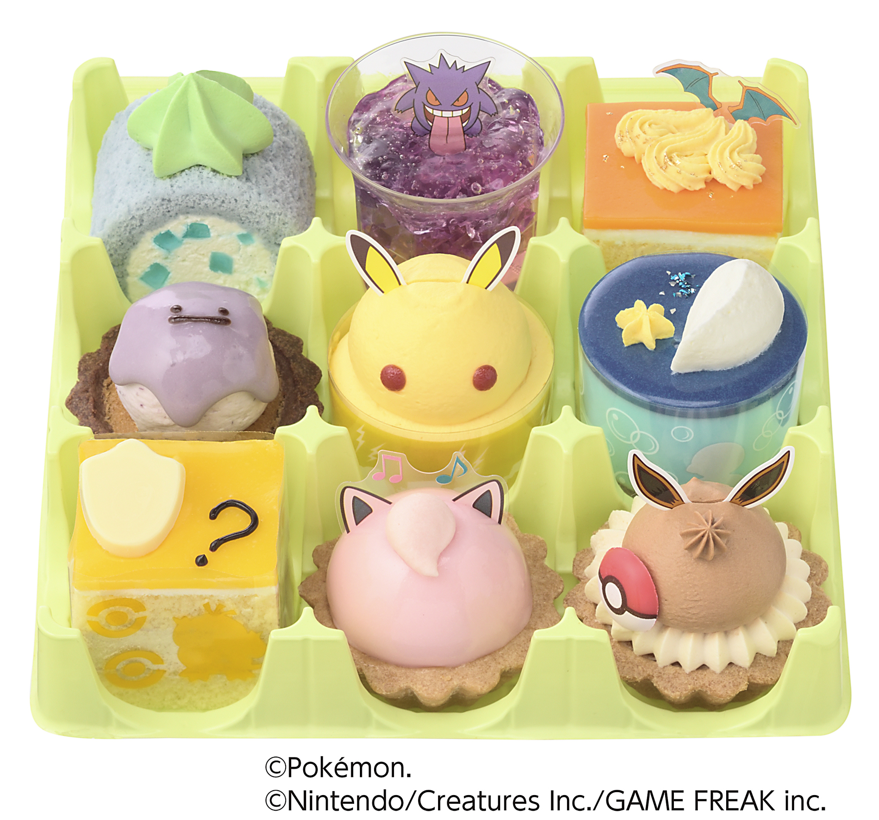 「ポケモンケーキずかん 」リーフレット付き