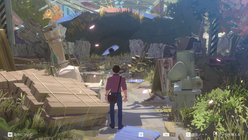 不思議な形をした「神の火鉢」